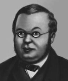 Пётр Павлович Ершов.